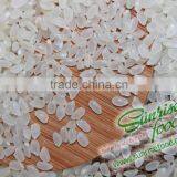 Japonica rice, Pear rice, Koshi Hikari rice, Sushi rice FMCG products