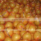 2011 New Honey Polemo,Sweet Pomelo thumbnail-1