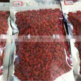 2015 China Natural Red Goji Berry Customized Package thumbnail-5