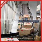 Mobile With Inclined Belt Conveyor Line thumbnail-2