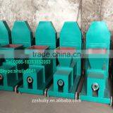 Wood Sawdust Briquette Machine/wood Charcoal Making Machine thumbnail-3