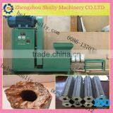Briquette Machine Price