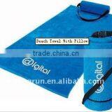 Soft 100% Cotton Solid Color Beach Towel With Pillow