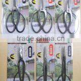 Cost-effective and Durable Bonsai Tree Garden Scissors at Reasonable Prices , Small Lot Order Available thumbnail-2