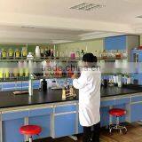 Shandong Chuangxin Humic Acid Technology Co., Ltd. company overview - view 1 thumbnail