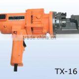 Hydraulic Rebar Cutter thumbnail-1