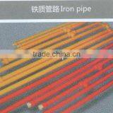 Excavator Parts Iron Pipe thumbnail-1