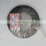 20Y-27-13310 Washer Thrust for PC220-6 PC200-8 PC270-8 PC350-8 PC220-8 Excavator Travel Motor Final Drive thumbnail-1