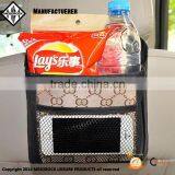 Vehicle Storage Hanging Bag With Adjustable Buckled Strap Car Trash Bag Car Organizer thumbnail-4