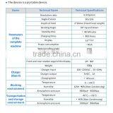 YSENT-TIC Hospital 4.0 Inch LCD Display Video Laryngoscope thumbnail-4