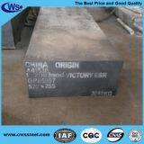 Factory Low Price for 1.2083 Plastic Mould Steel Plate thumbnail-2