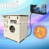 CE Certification Generator for Bicycle Saving Fuels