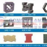 Color Changeable Full Automatic Paving Brick Machine thumbnail-2