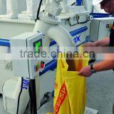 MAXISTAR 2000 Chicken Feed Making Machine/ Chicken Feed Mixing Machine / Animal Feed Making Machine thumbnail-6