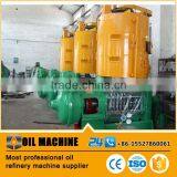 Paml Oil Press Paml Oil Pressing Machine Palm Oil Making Machine for Home Use thumbnail-5