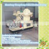 CSPM 2016 New Hot Sale Vertical Wood Pellet Pressing Machine thumbnail-3