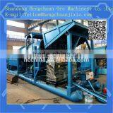 HSM ISO CE 1-500t/h Wheel Gold Washing Machine thumbnail-1