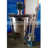 500L Open Cover 500L High Shear Homogenizer Tank thumbnail-1