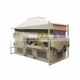 Cocoa Bean Cleaning Machine thumbnail-2