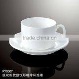 Compact And Elegant Style Restaurant And Hotel Ceramic Coffee Cup thumbnail-1