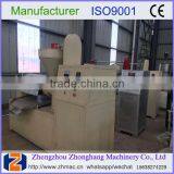 2017 Top Selling Palm Kernel Oil Expeller Machine With CE and ISO 008615638274229 thumbnail-1