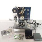 HP-241B Electric Paper Bag Printer Machine thumbnail-3