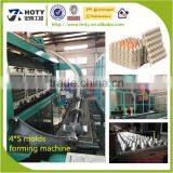 High Quality Small Semiautomatic Paper Egg Tray Making Machine Small Paper Egg Tray Molding Machine thumbnail-3