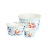 Individual Ice Cream Cups With Wooden Spoons,wholesale Ice Cream Cups With Lids thumbnail-4