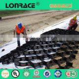 Plastic Geocell Used in Road Construction thumbnail-1