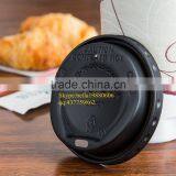 White/Black Plastic PS Paper Cup Lid, The Gourmet Lid Hot Cup Lid thumbnail-4