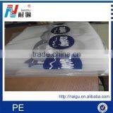 Good Toughness PE Water Transfer Printing Film Roll for Sale thumbnail-6