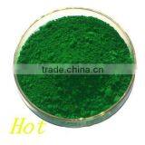Factory!Chrome Oxide Green/ Cr2O3/ 99%Chrome Oxide Green thumbnail-2