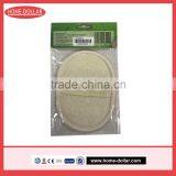 Cute Soft Plush Fabric Hand Towel Hanging Wipe Bathing Towel thumbnail-2