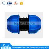 PN10 Irrigation HDPE Pipe Fittings thumbnail-5