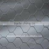 Top Quality Hexagonal Cage for Stone ' thumbnail-1
