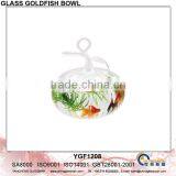 Ornamental Hanging Glass Fish Bowl YGF1208 thumbnail-1