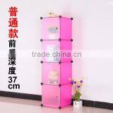 Creative Wardrobe Receive Frame thumbnail-1