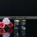 Welcome OEM New Arrival Small Jar New Technology Product in China thumbnail-3