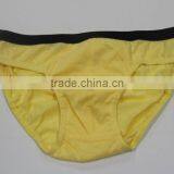 Men's Underwear thumbnail-6