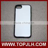 Heat Transfer Mobile Phone Shell,2 in 1 Sublimation Blank Phone Case for Iphone 7 thumbnail-4