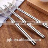 Wholesale Chineses Stainless Steel Chopsticks With Rests thumbnail-4