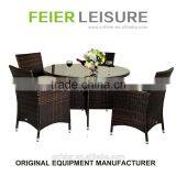 Good Quality Rattan Furniture Manufacturers thumbnail-1