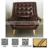 Cheap Coffee Color PU Artificial Leather Tub Chair Leisure Coffee Shop Restaurant Single Chairs thumbnail-1