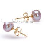 Lavender 6-6.5mm AAA Quality Freshwater Pearl Jewelry thumbnail-4