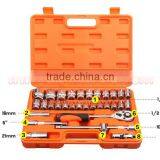 32pcs Socket Set, Ratchet Wrench Set 1/4" CRV thumbnail-2