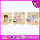 Beautiful Design Children Picture Holder for Kids,wooden Toy Picture Holder for Children,small Wooden Wall Photo Frame Wj27904 thumbnail-1