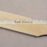 Wooden Cutting Board, Chopping Board thumbnail-1