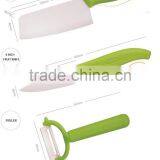 Food Safe Ceramic Knife Set thumbnail-2