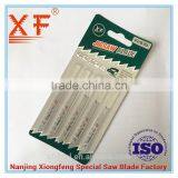 HSS U Shank Jigsaw Blades For Metals. Fit BLACK & DECKER thumbnail-5