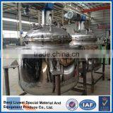 Titanium Filter Separator thumbnail-1